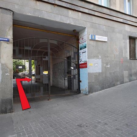 Apartment On Triokhsviatytelska 키예프 외부 사진