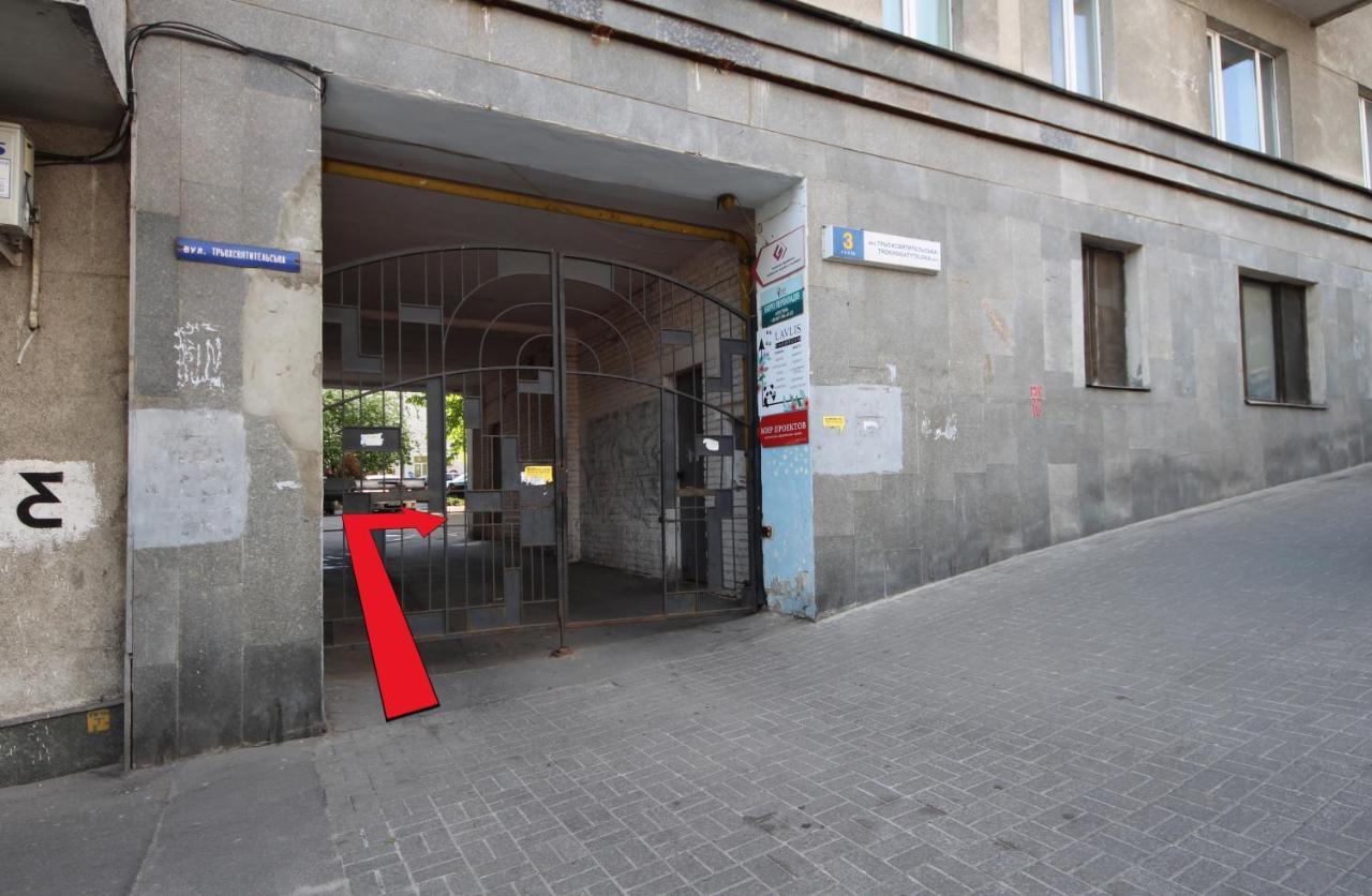 Apartment On Triokhsviatytelska 키예프 외부 사진